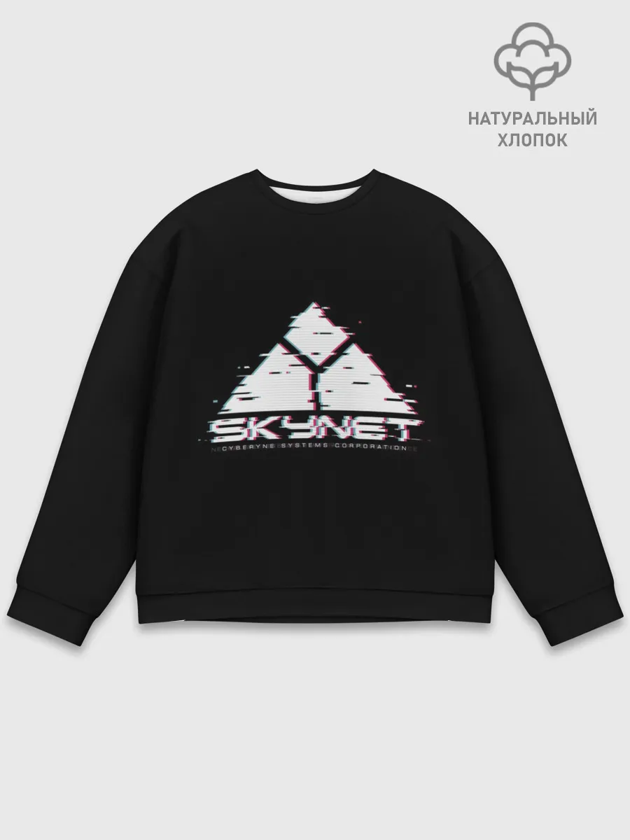 Мужской свитшот базовый / SkyNet