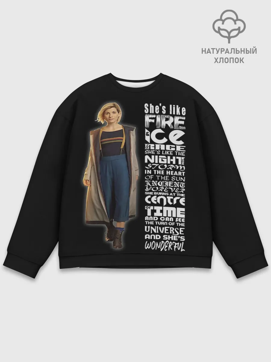 Мужской свитшот базовый / Доктор Кто