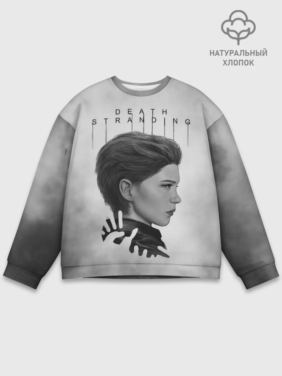 Мужской свитшот базовый / Death Stranding
