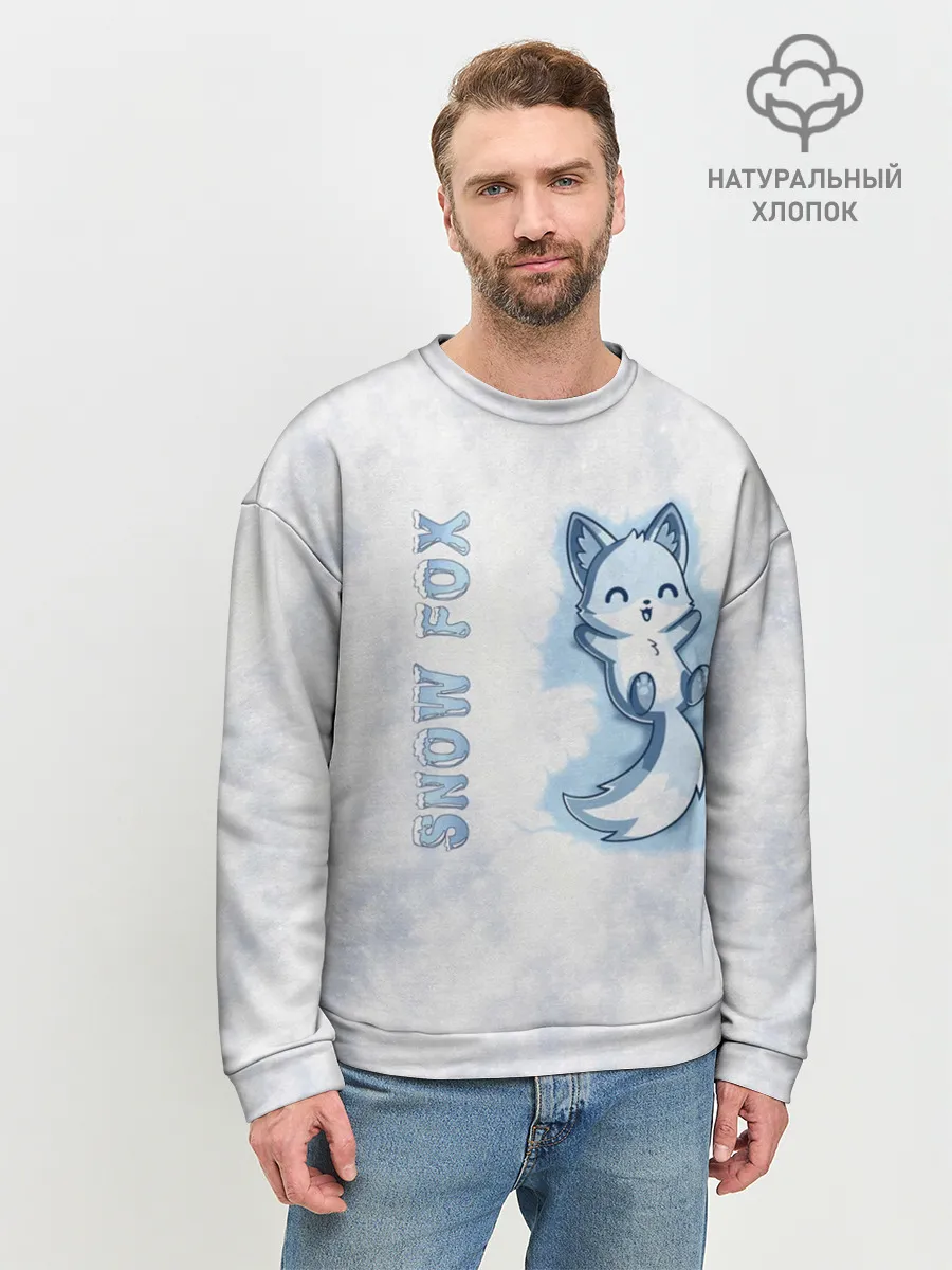 Мужской свитшот базовый / Snow fox