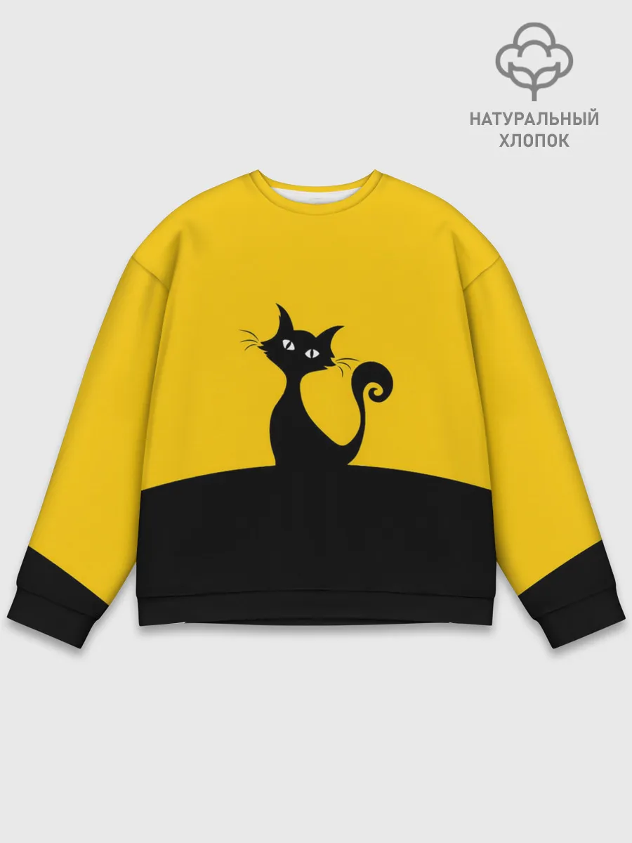Мужской свитшот базовый / Гордый кот.