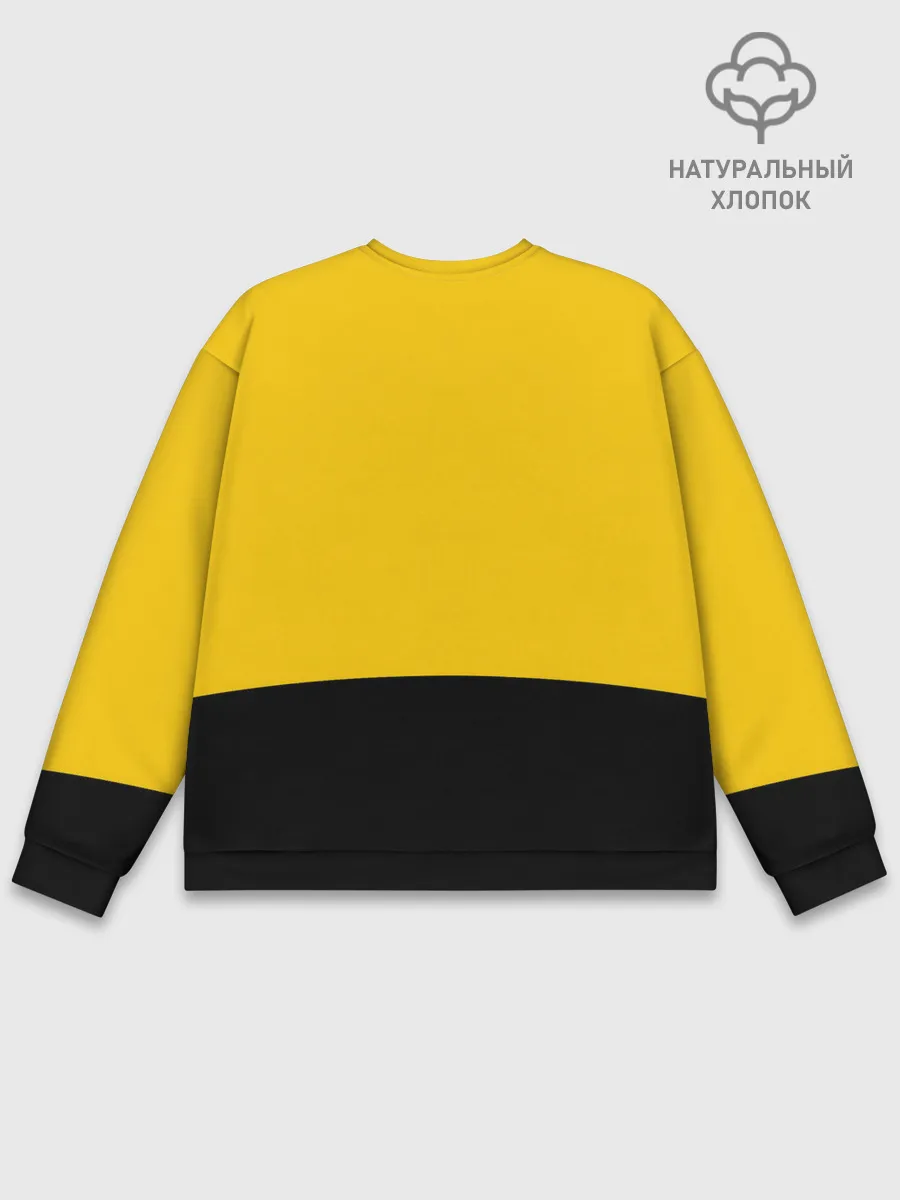 Мужской свитшот базовый / Гордый кот.