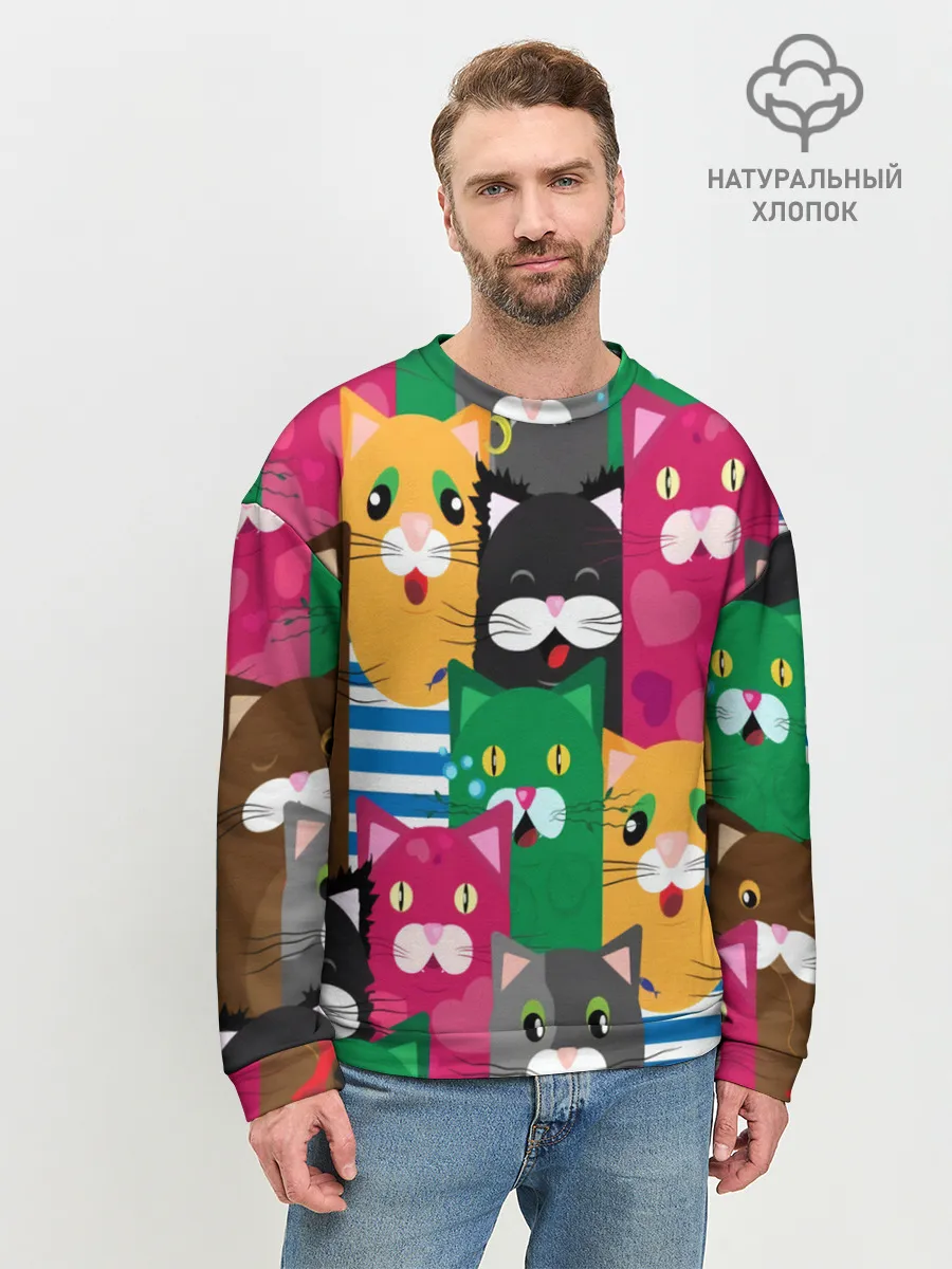 Мужской свитшот базовый / Голодные котики.