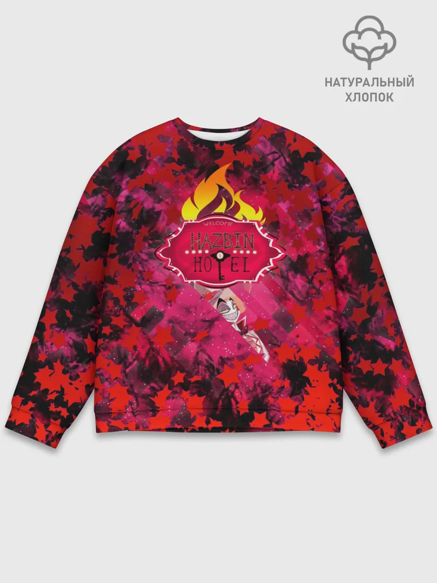 Мужской свитшот базовый / Hazbin Hotel