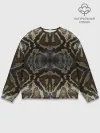 Мужской свитшот базовый / Snakeskin