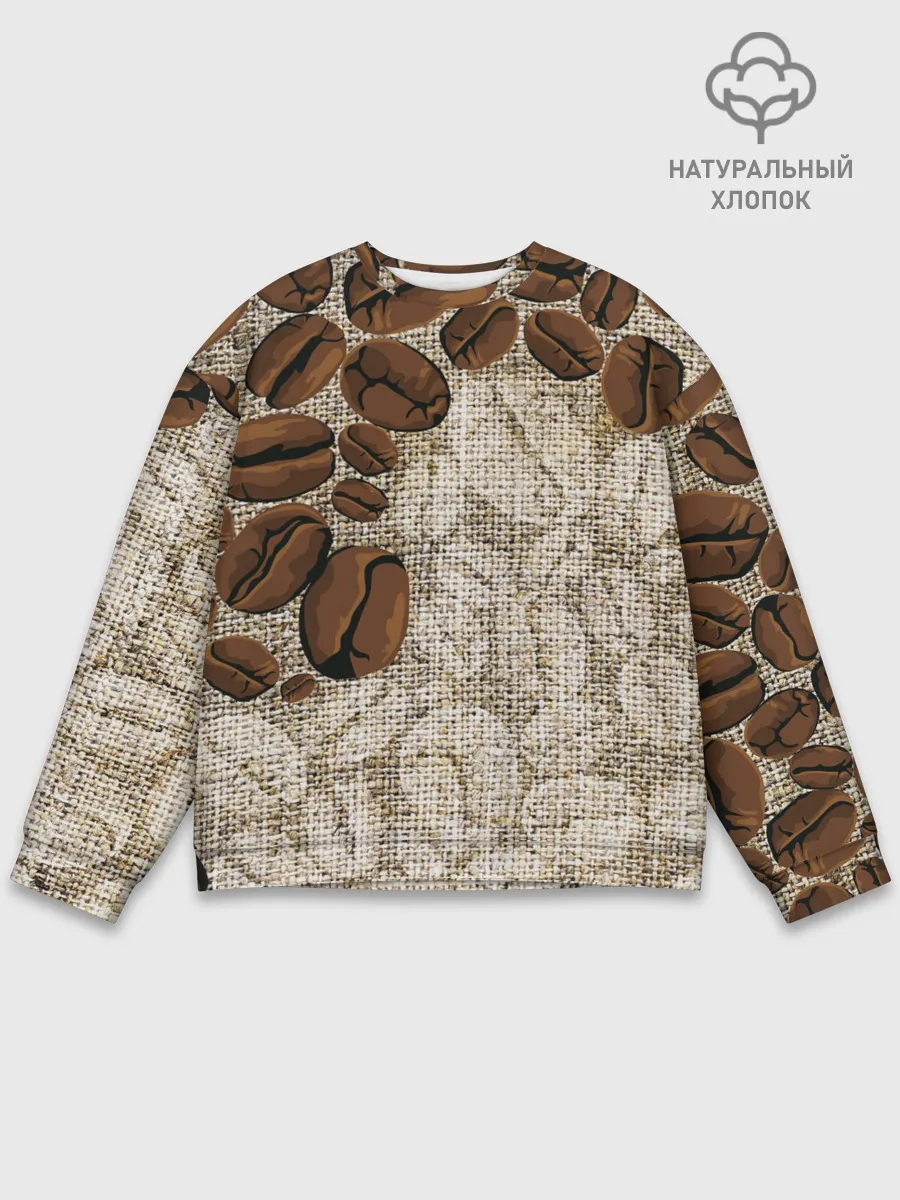 Мужской свитшот базовый / Кофейные зёрна