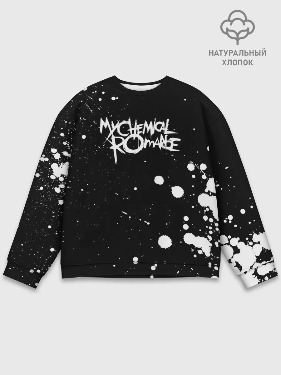 Мужской свитшот базовый / My Chemical Romance