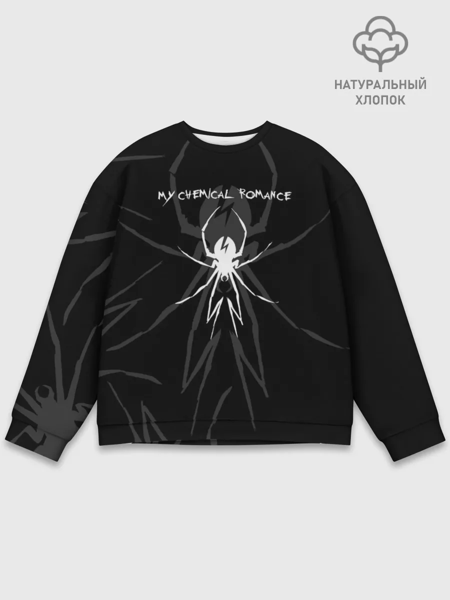 Мужской свитшот базовый / My Chemical Romance