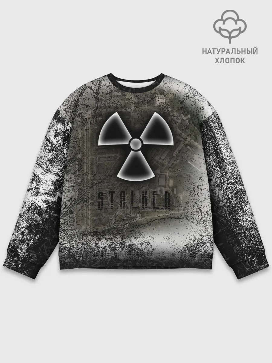 Мужской свитшот базовый / Stalker Припять