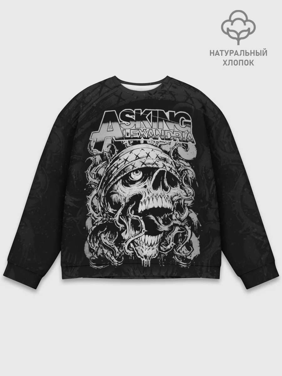 Мужской свитшот базовый / Asking Alexandria