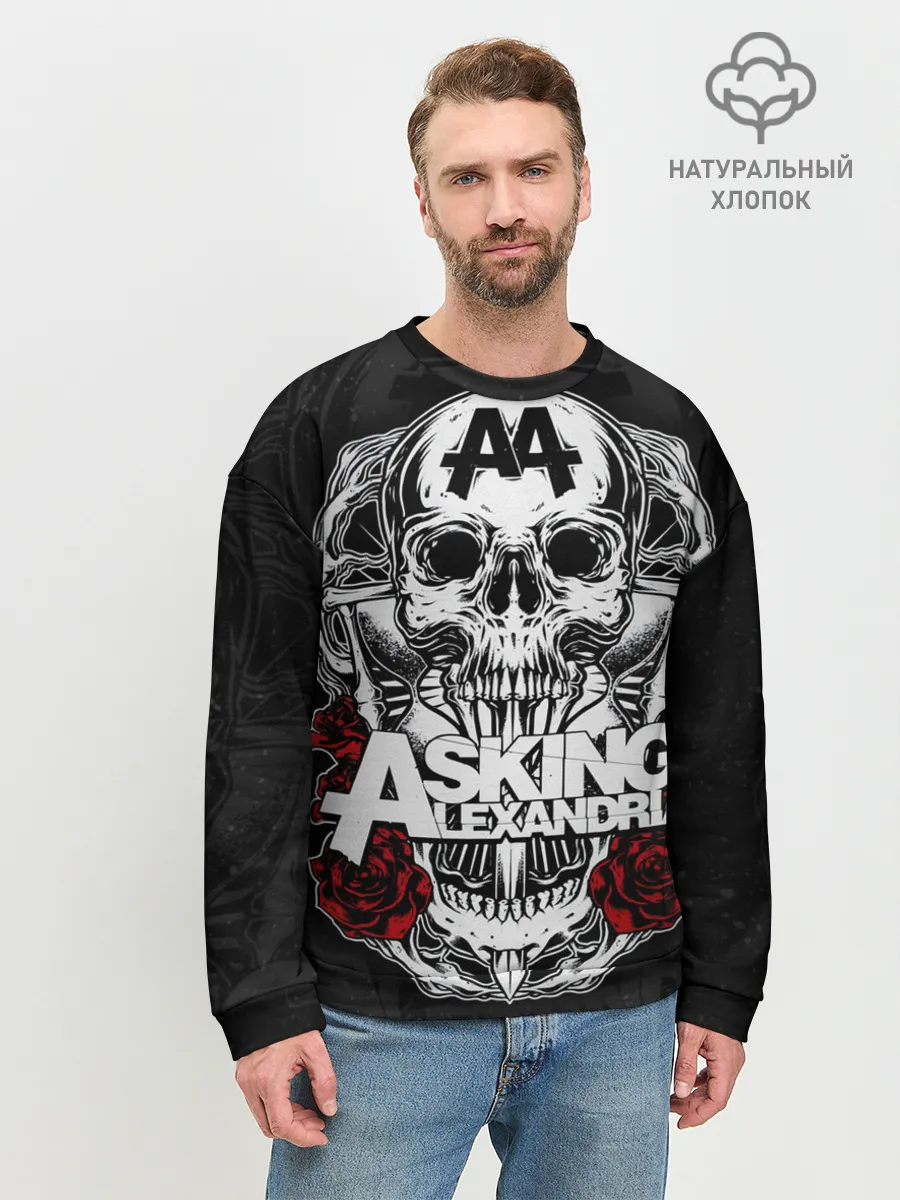 Мужской свитшот базовый / Asking Alexandria
