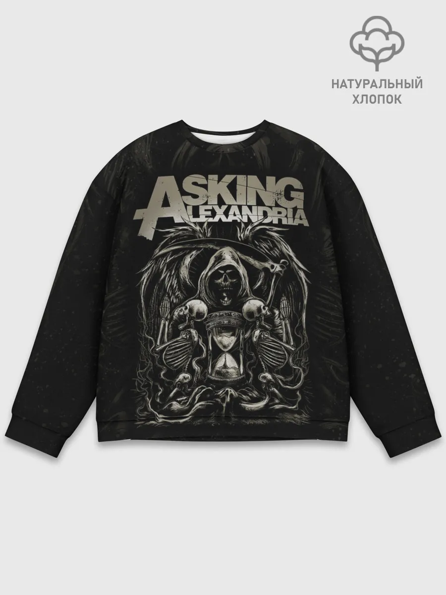 Мужской свитшот базовый / Asking Alexandria