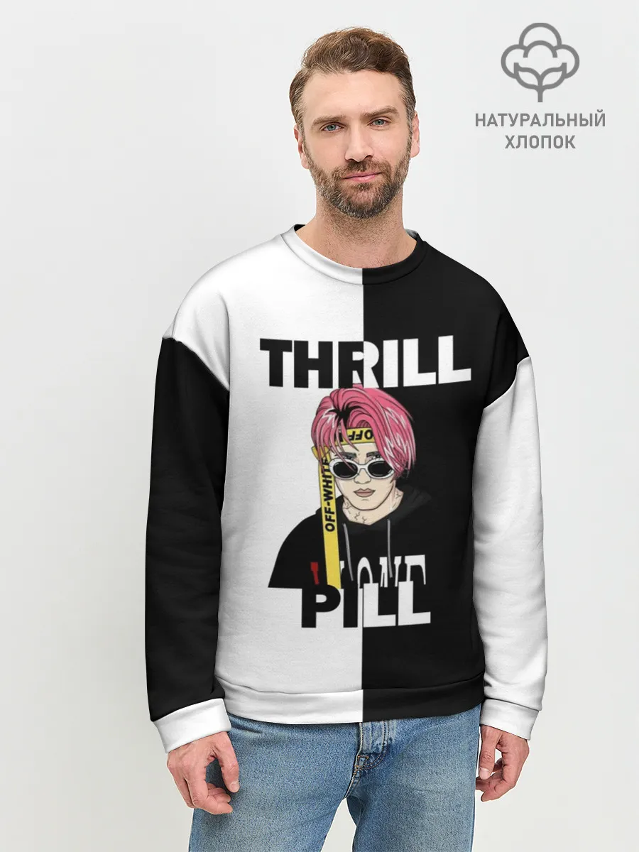 Мужской свитшот базовый / Thrill pill