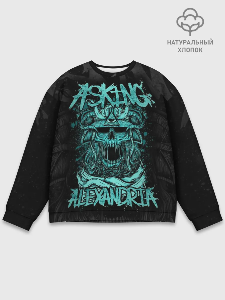 Мужской свитшот базовый / Asking Alexandria