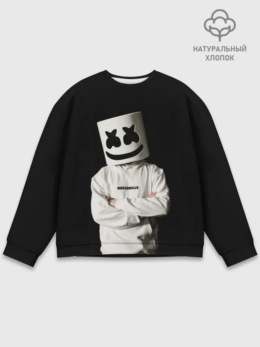 Мужской свитшот базовый / Marshmello
