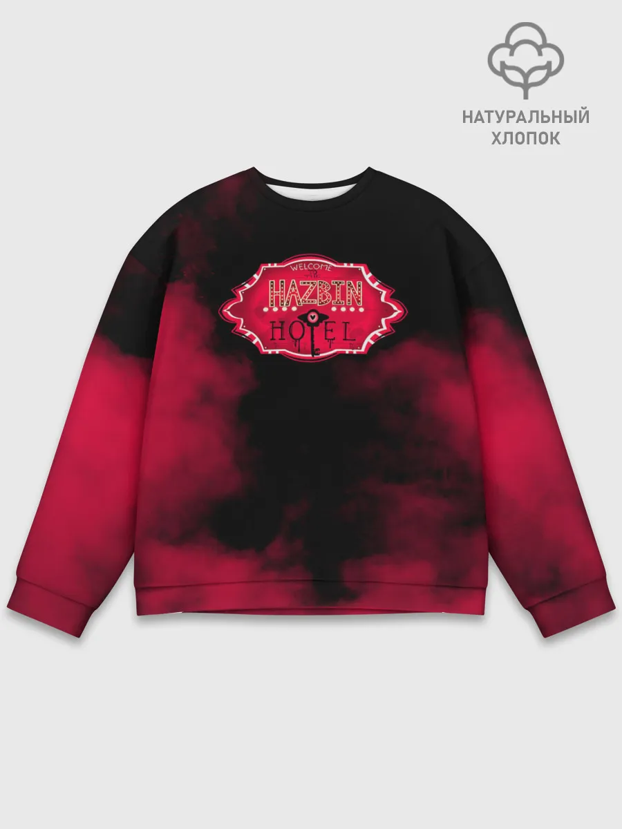 Мужской свитшот базовый / Hazbin Hotel