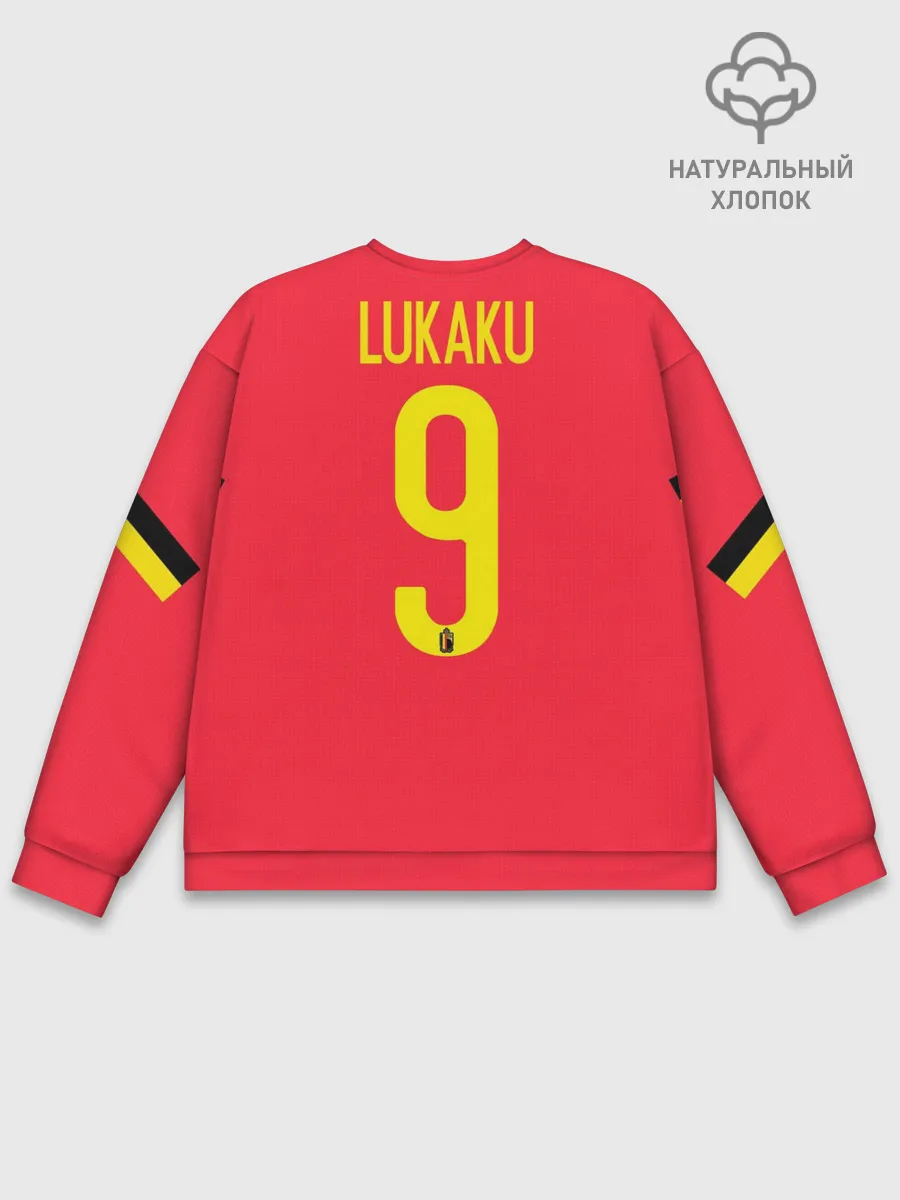 Мужской свитшот базовый / Lukaku home EURO 2020