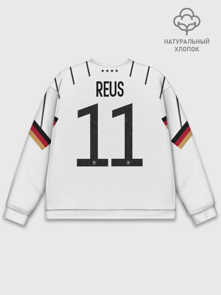 Мужской свитшот базовый / Reus home EURO 2020