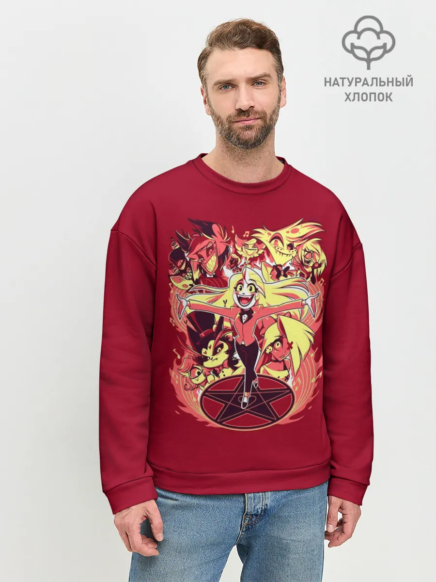Мужской свитшот базовый / Hazbin Hotel