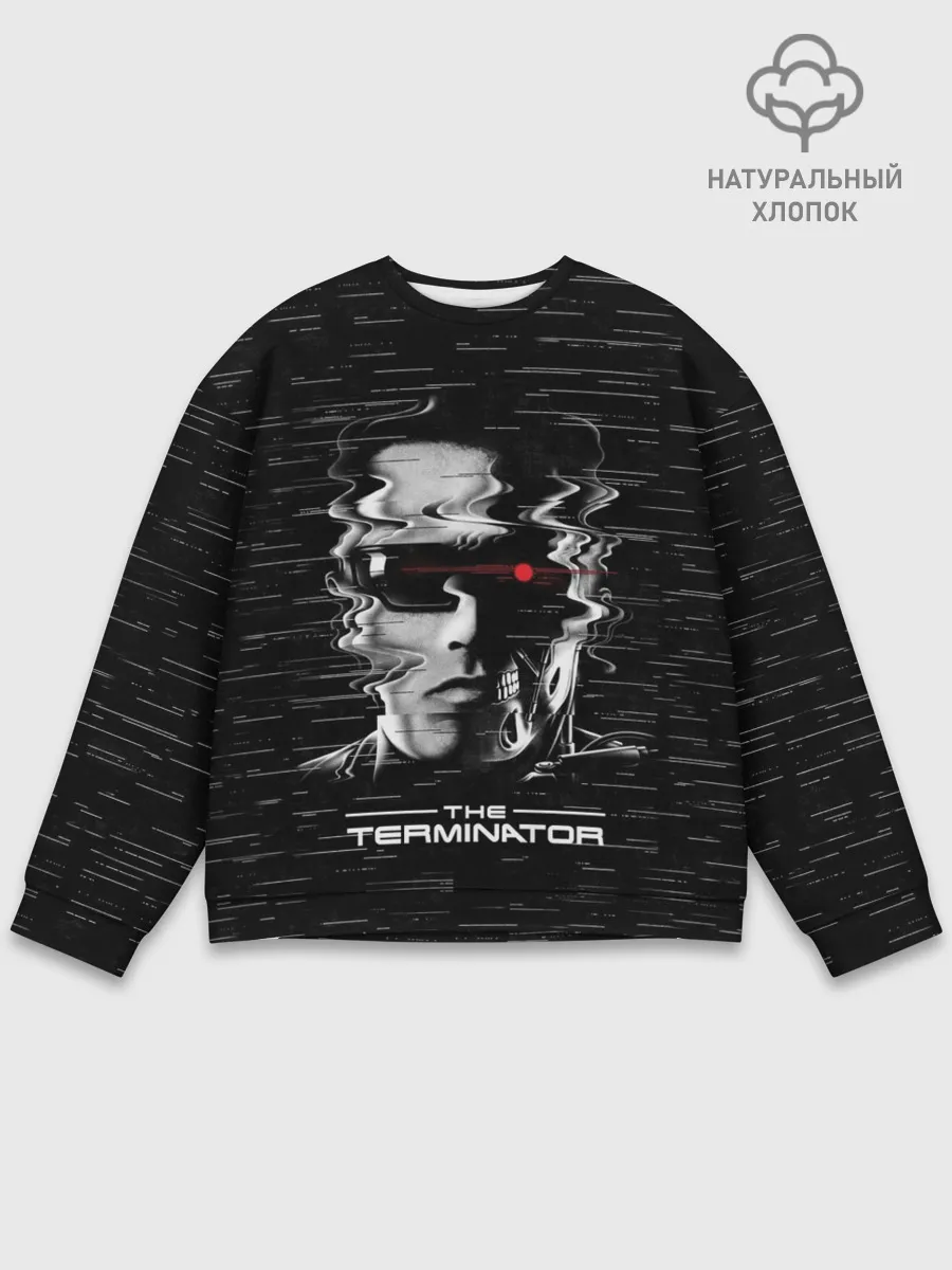 Мужской свитшот базовый / The Terminator