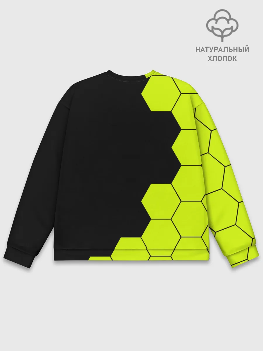 Мужской свитшот базовый / EXO