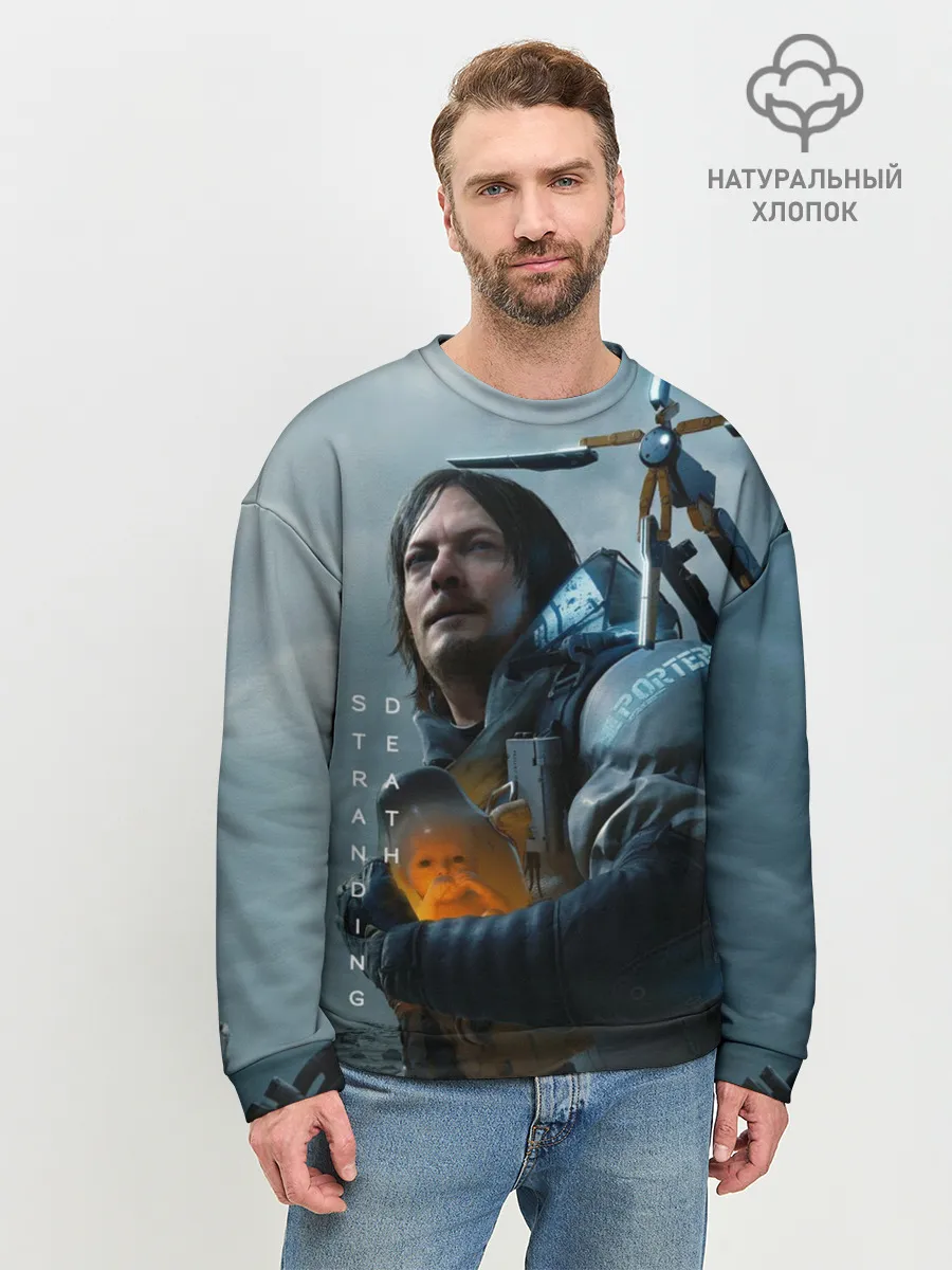 Мужской свитшот базовый / Death Stranding