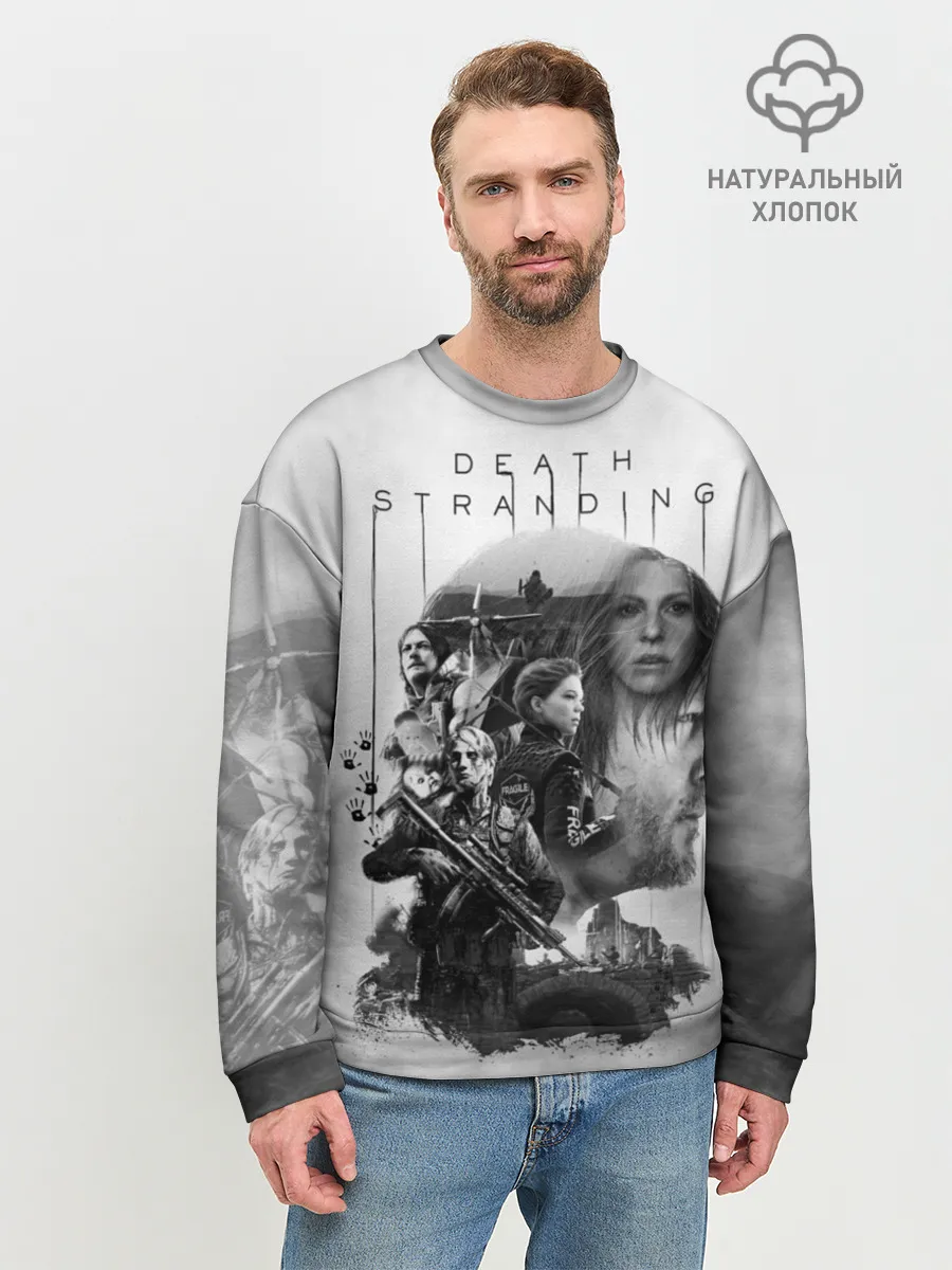 Мужской свитшот базовый / Death Stranding