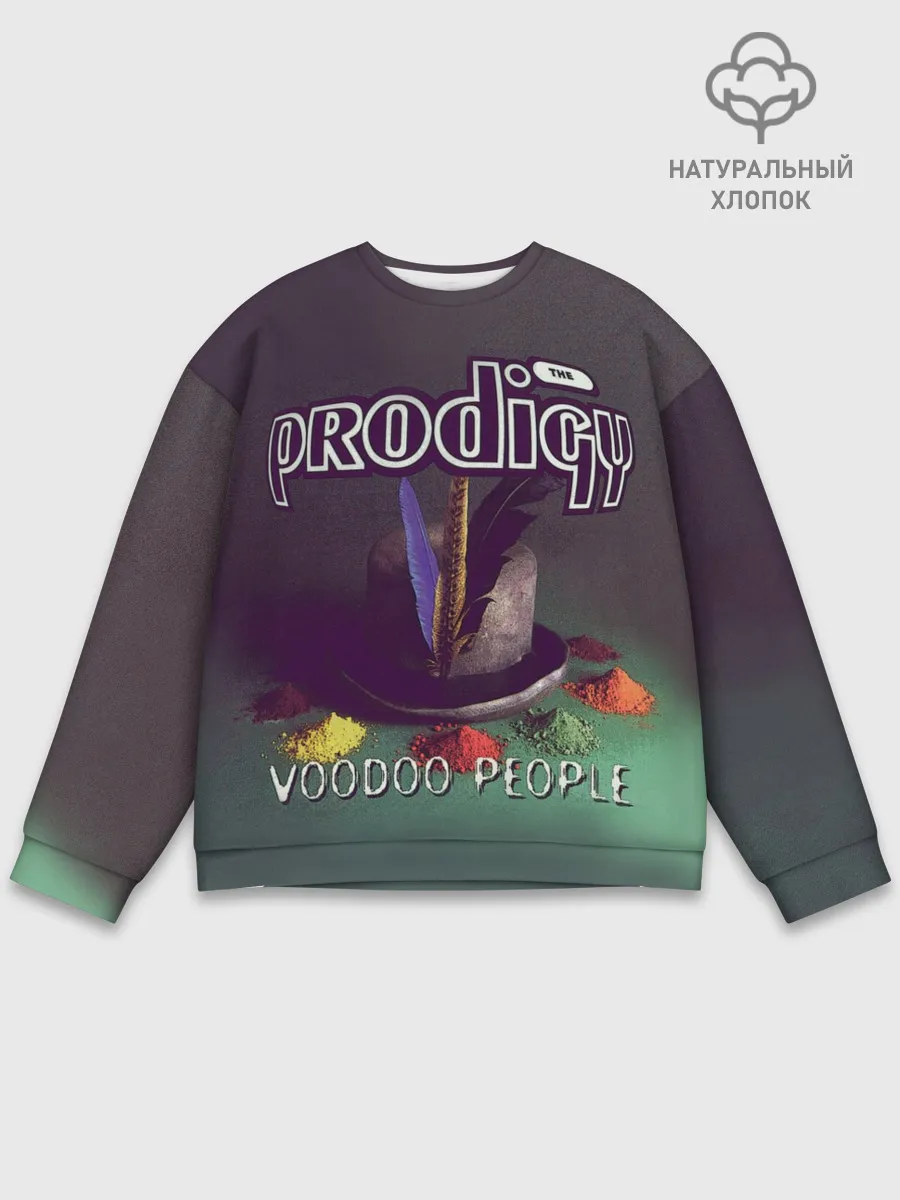 Мужской свитшот базовый / The Prodigy