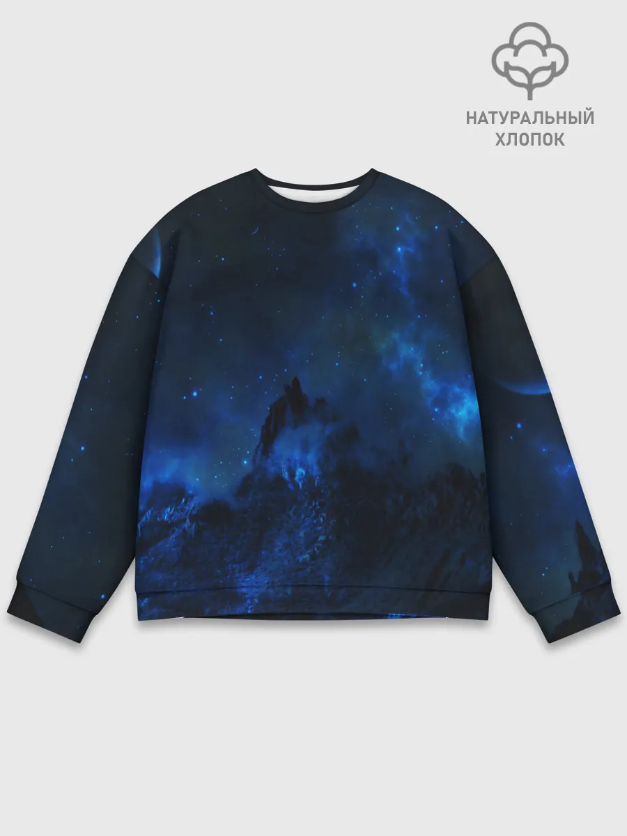 Мужской свитшот базовый / Космос