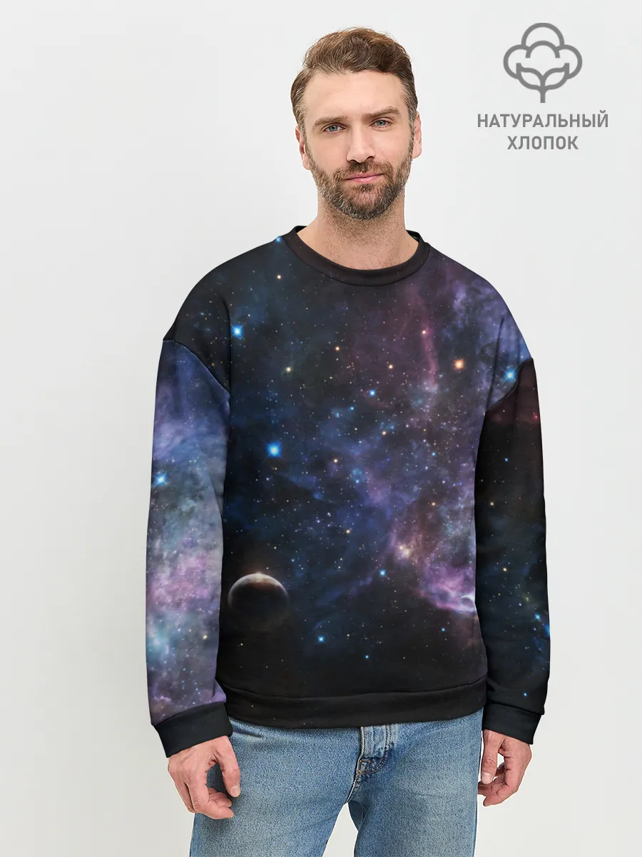 Мужской свитшот базовый / Звезды