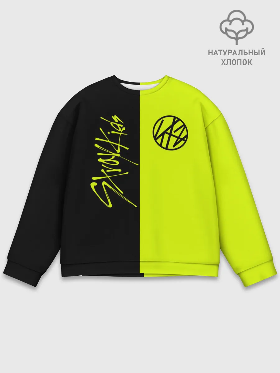 Мужской свитшот базовый / Stray Kids