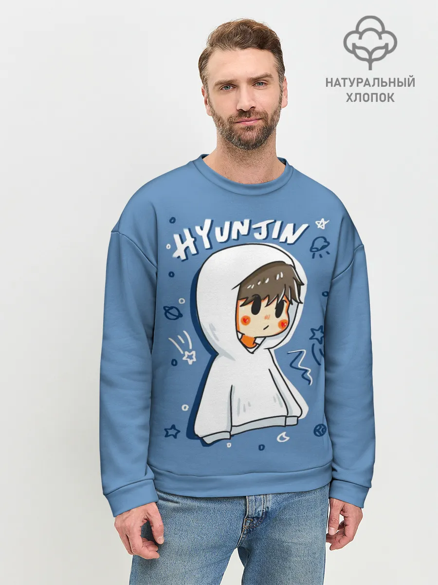 Мужской свитшот базовый / Hyunjin