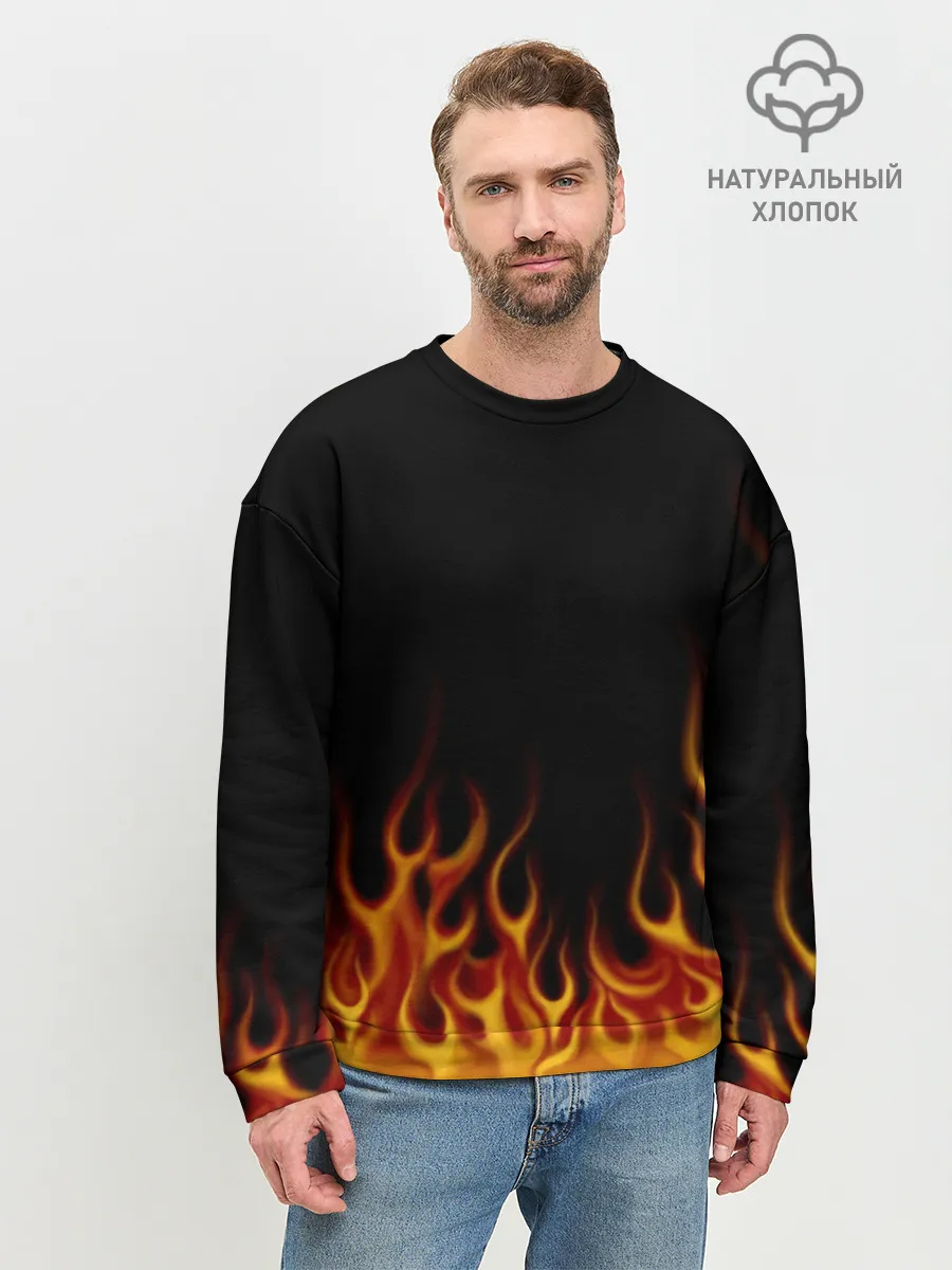 Мужской свитшот базовый / Пламя Old School