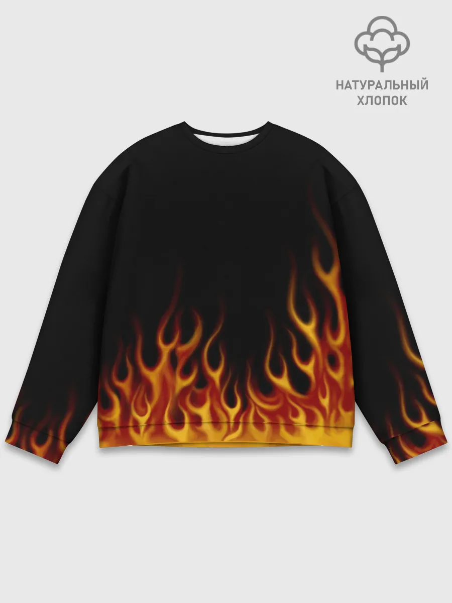 Мужской свитшот базовый / Пламя Old School