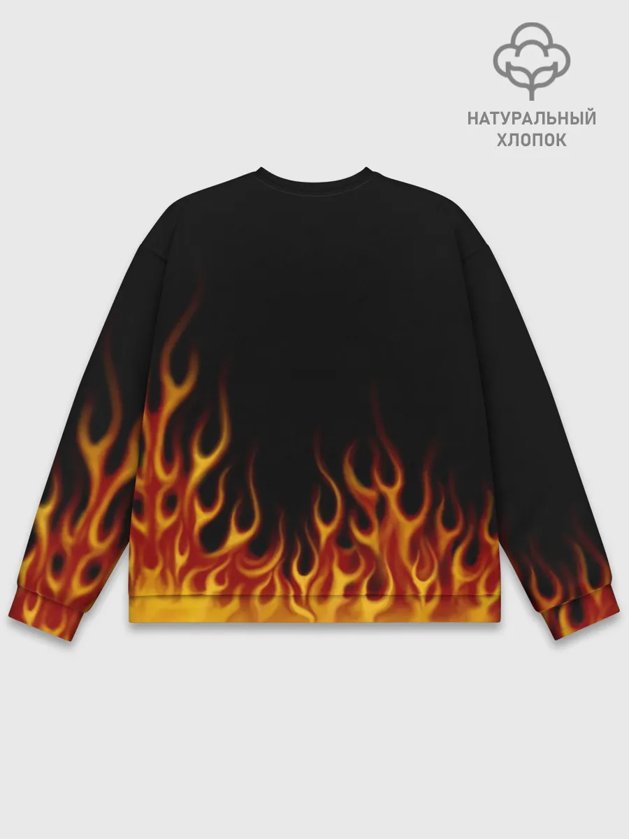 Мужской свитшот базовый / Пламя Old School