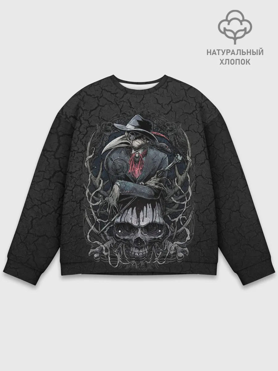 Мужской свитшот базовый / Plague Doctor and Skull