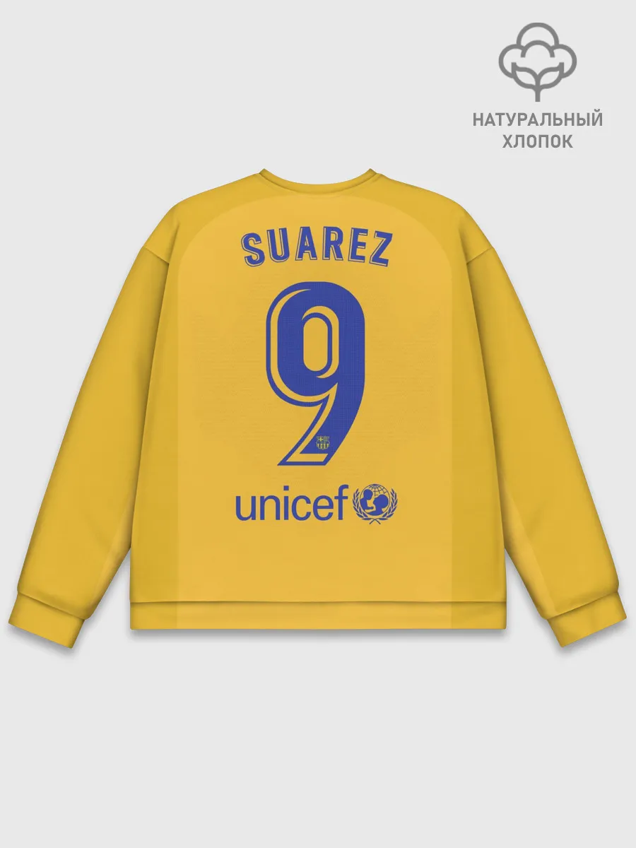 Мужской свитшот базовый / Suarez 4-th kit 19-20