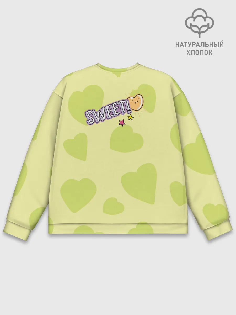 Мужской свитшот базовый / Sweet BMOs