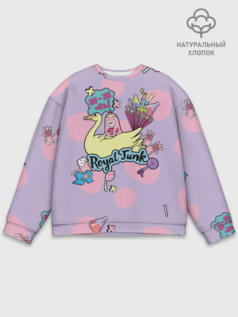 Мужской свитшот базовый / Royal Junk