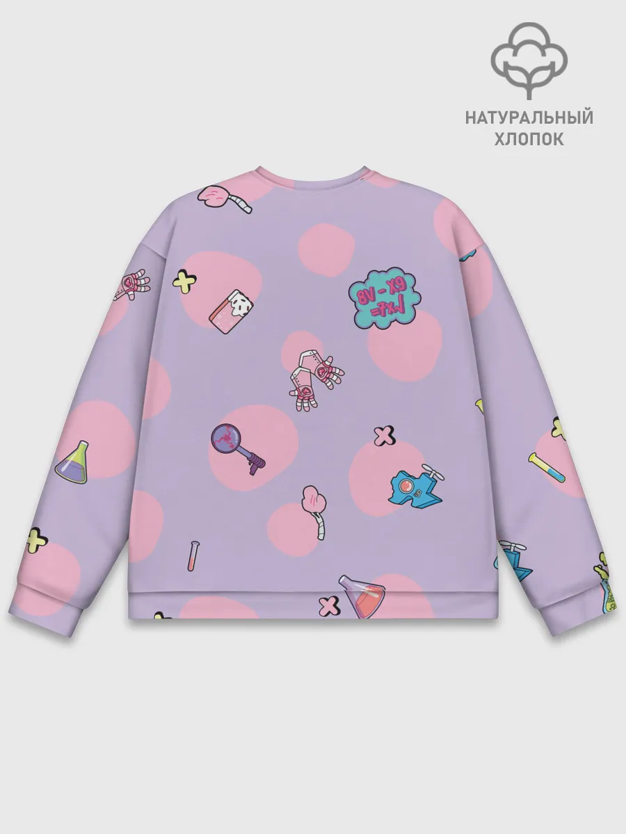 Мужской свитшот базовый / Royal Junk