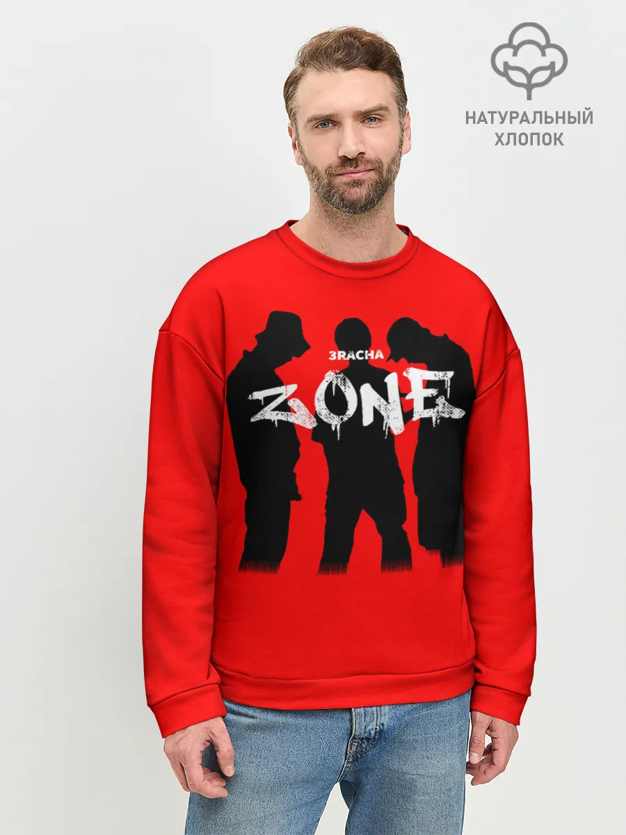 Мужской свитшот базовый / ZONE