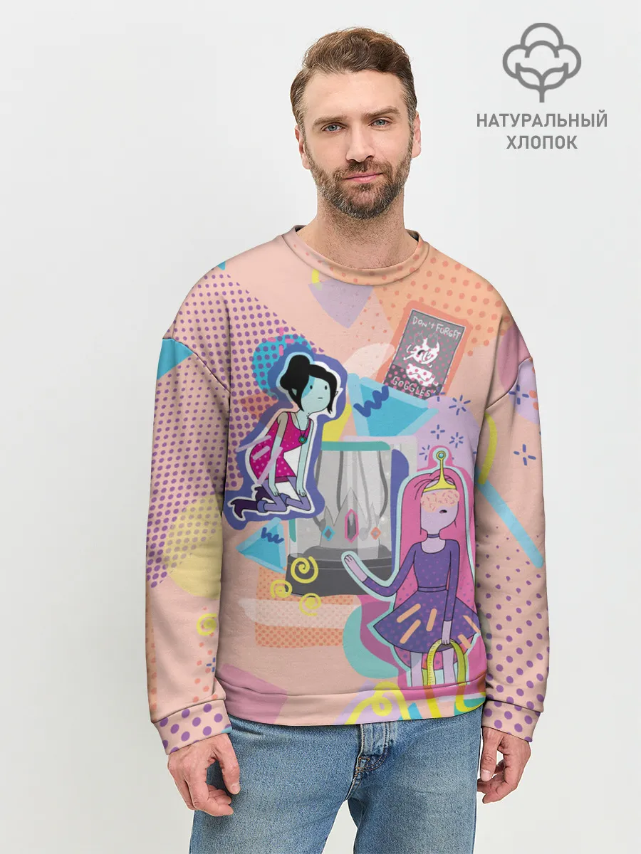 Мужской свитшот базовый / Принцесса Бубльгум и Марселин