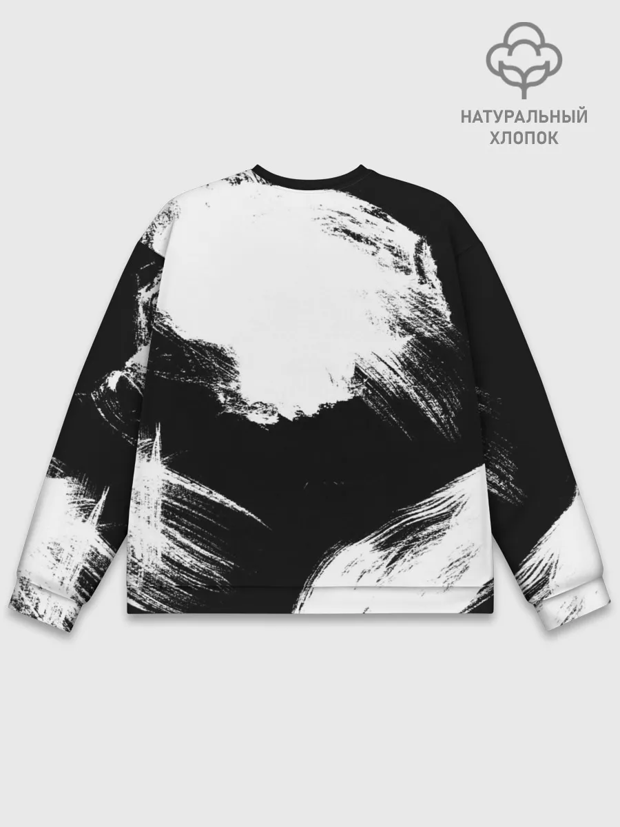 Мужской свитшот базовый / Sherlock