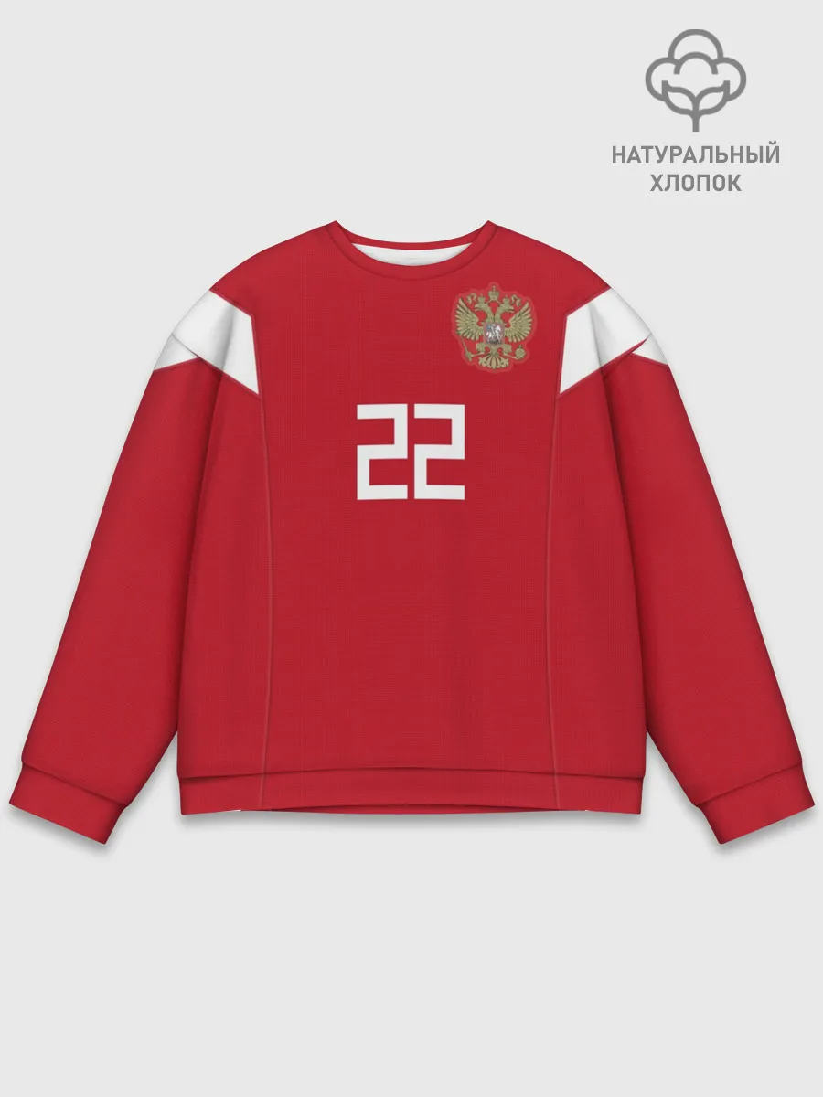 Мужской свитшот базовый / Dzyuba home WC 18-20