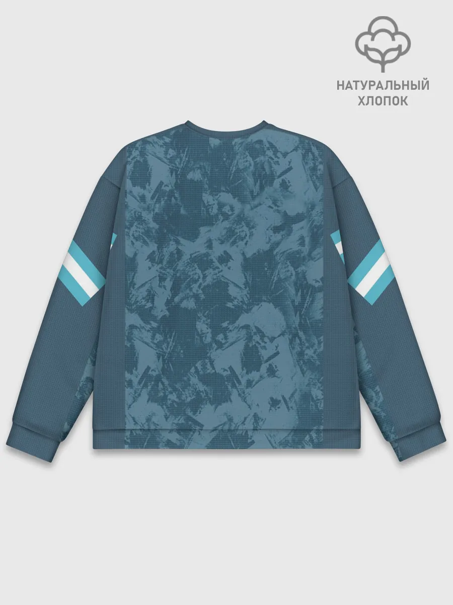 Мужской свитшот базовый / Away Copa America 2020