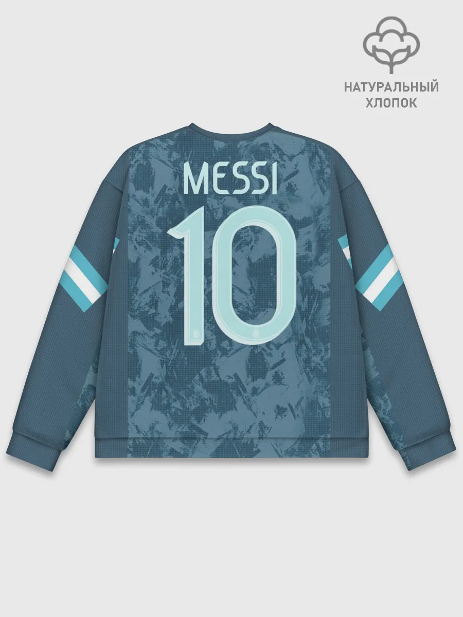 Мужской свитшот базовый / Messi away Copa America 2020