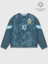 Мужской свитшот базовый / Messi away Copa America 2020
