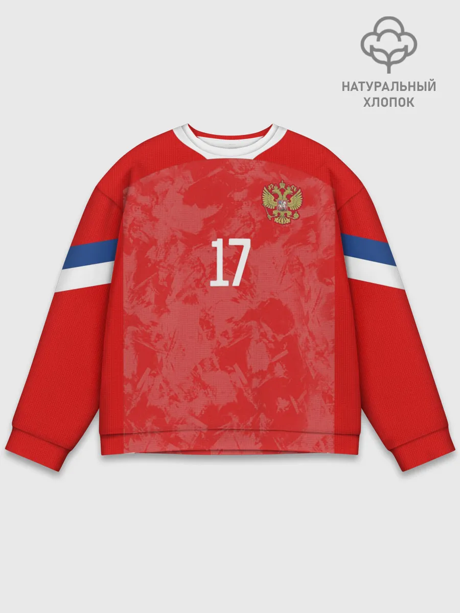 Мужской свитшот базовый / Golovin home EURO 2020