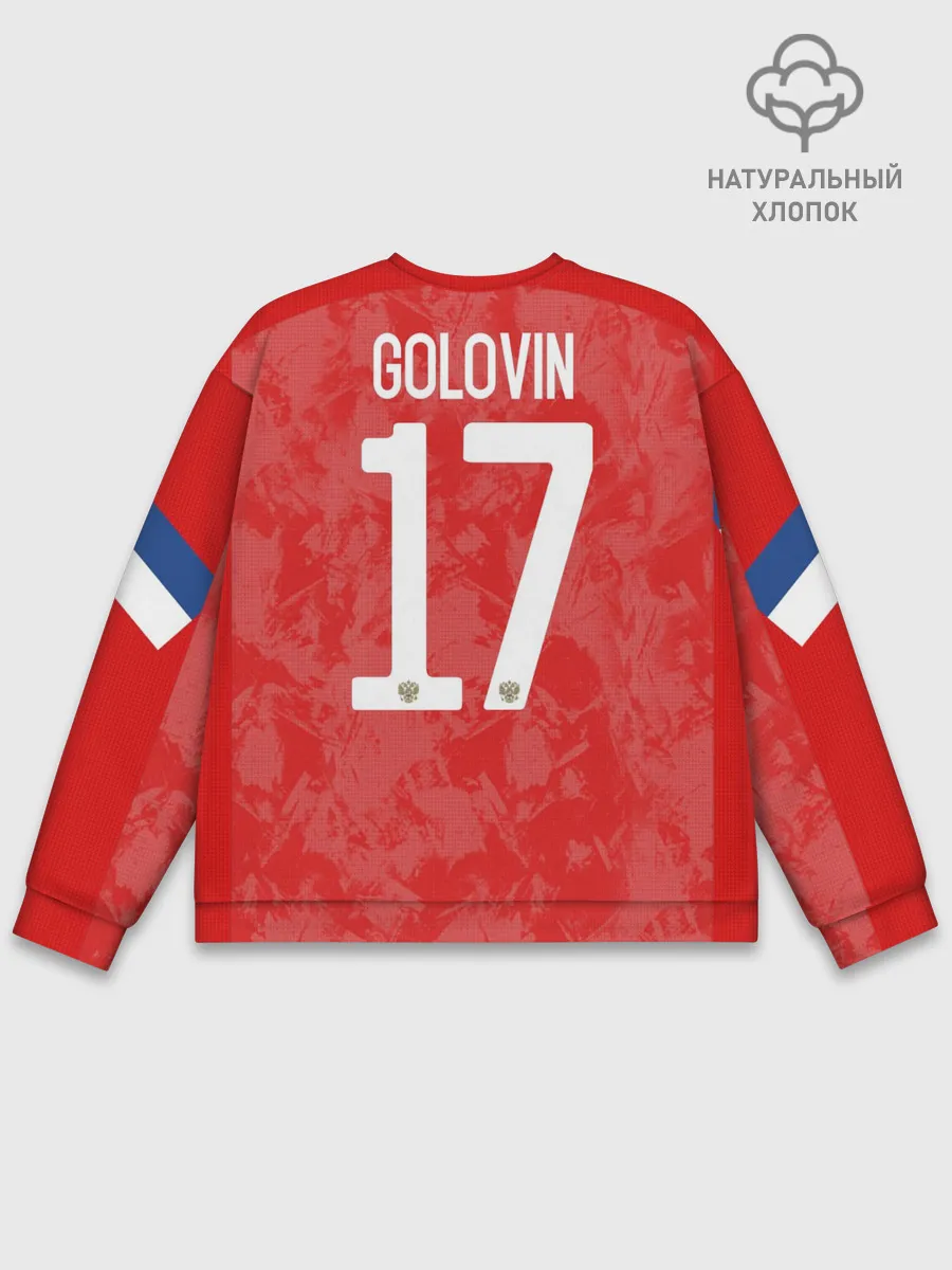 Мужской свитшот базовый / Golovin home EURO 2020