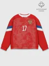 Мужской свитшот базовый / Golovin home EURO 2020